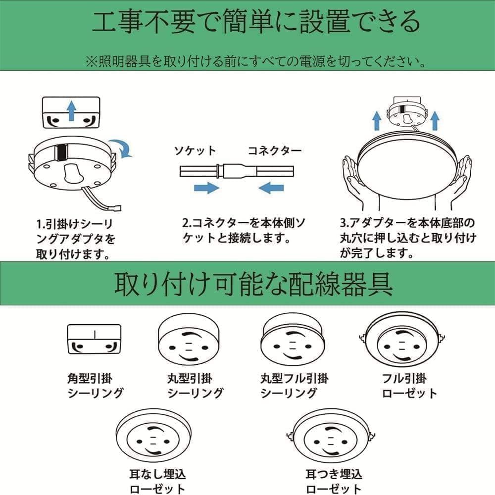 SALE✨ LEDシーリングライト 花 6畳 8畳 10畳 北欧風 おしゃれ