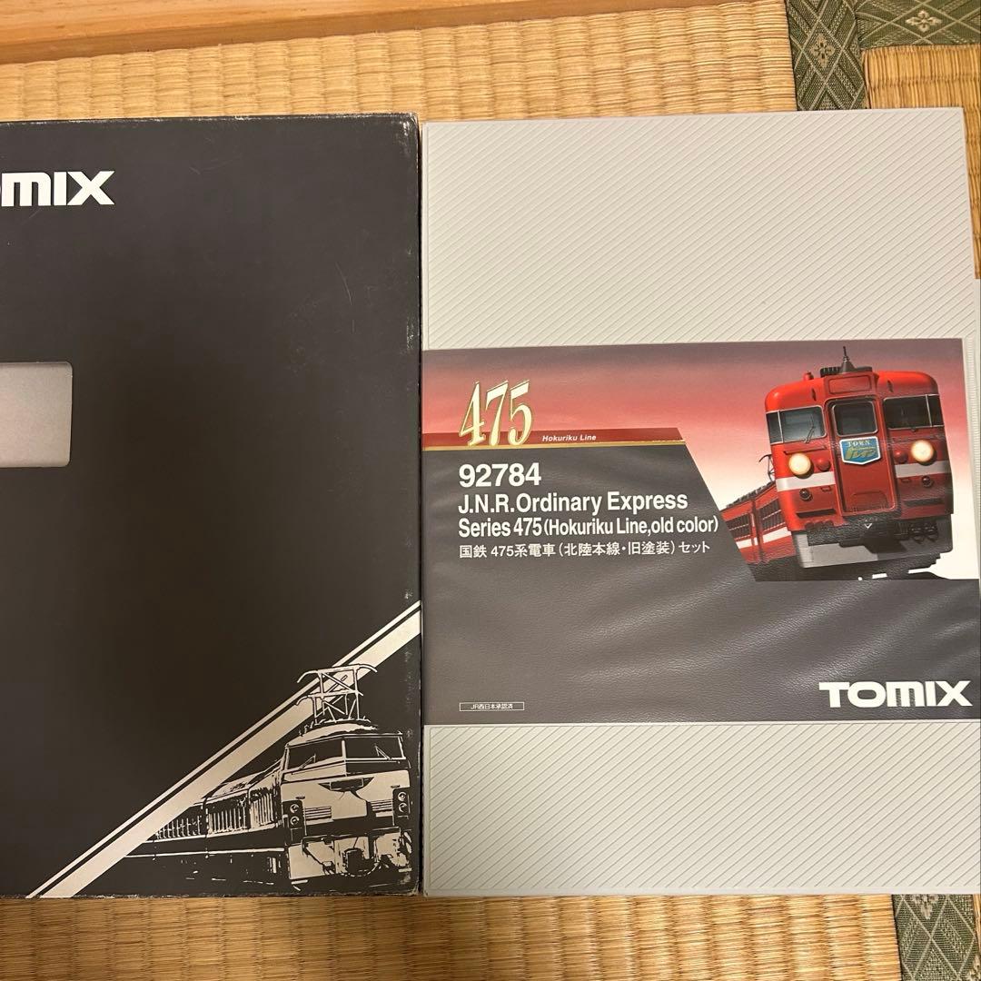 TOMIX 92784 475系 北陸本線 旧塗装 6両セット