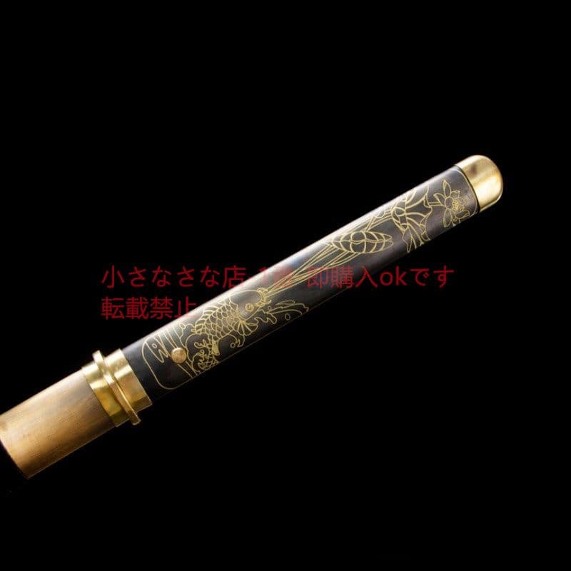 魚躍龍門唐横刀 武具 刀装具 日本刀 唐剣  模造刀·模擬刀  居合刀