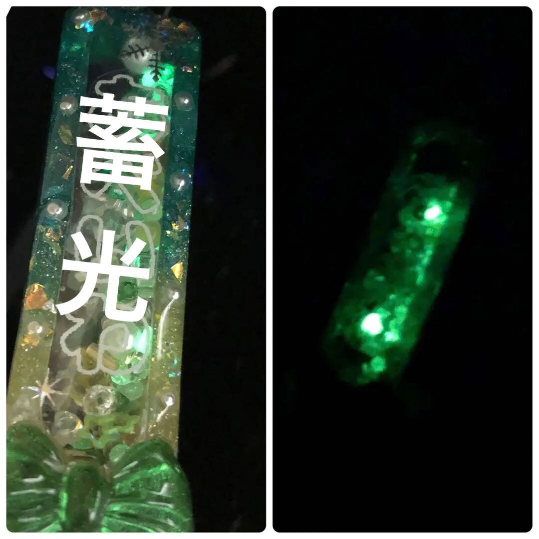 専用☆