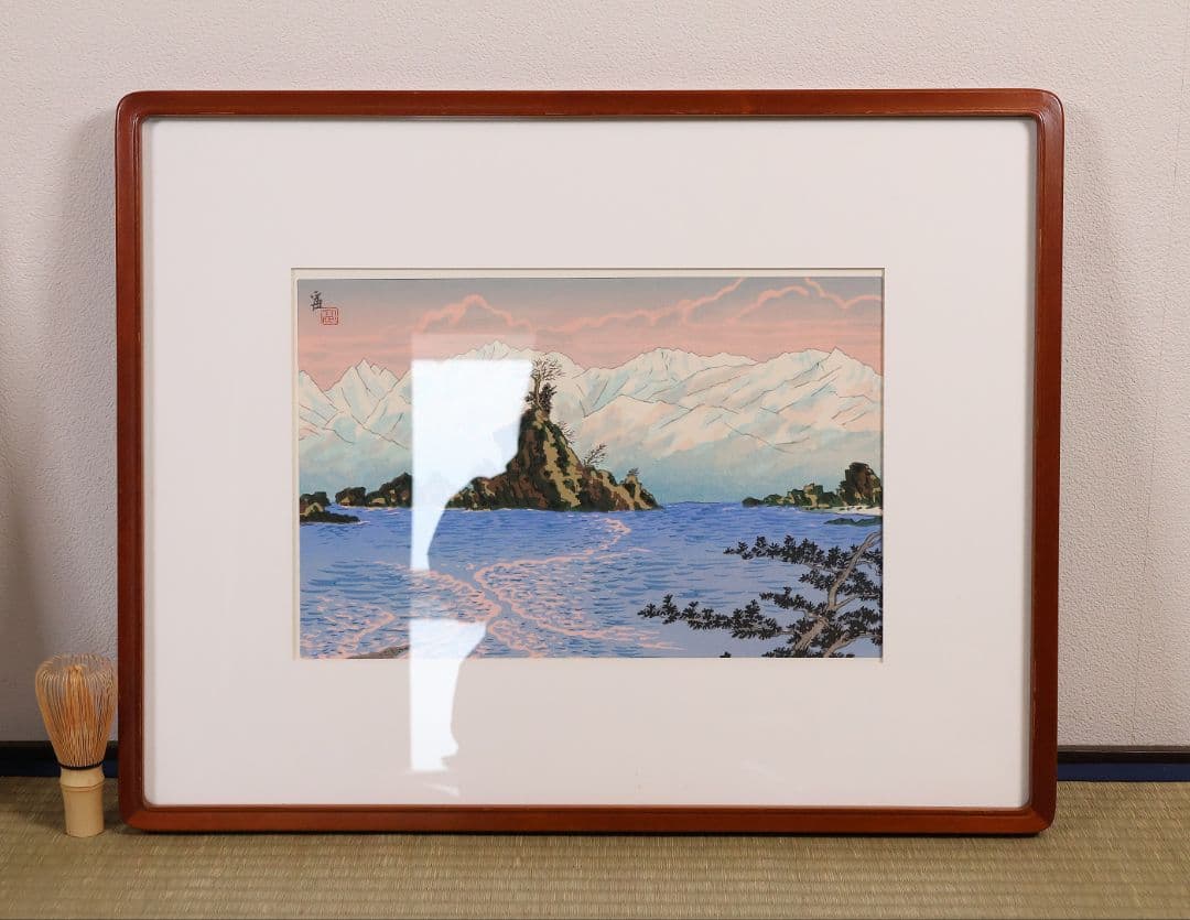 徳力富吉郎 木版画 限定E.A/200部 いきいき富山四景 多色摺【CM359】