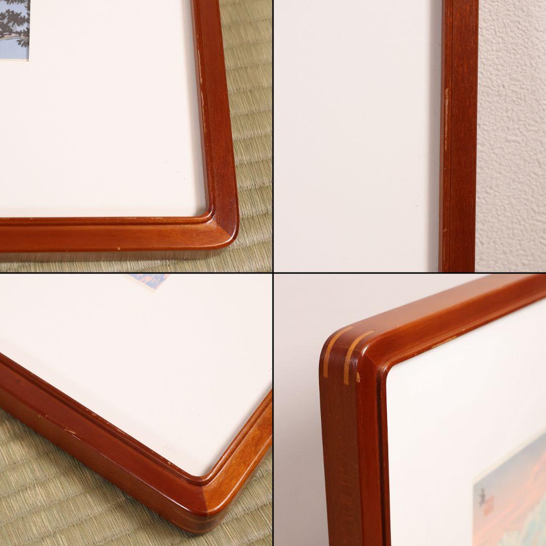 徳力富吉郎 木版画 限定E.A/200部 いきいき富山四景 多色摺【CM359】