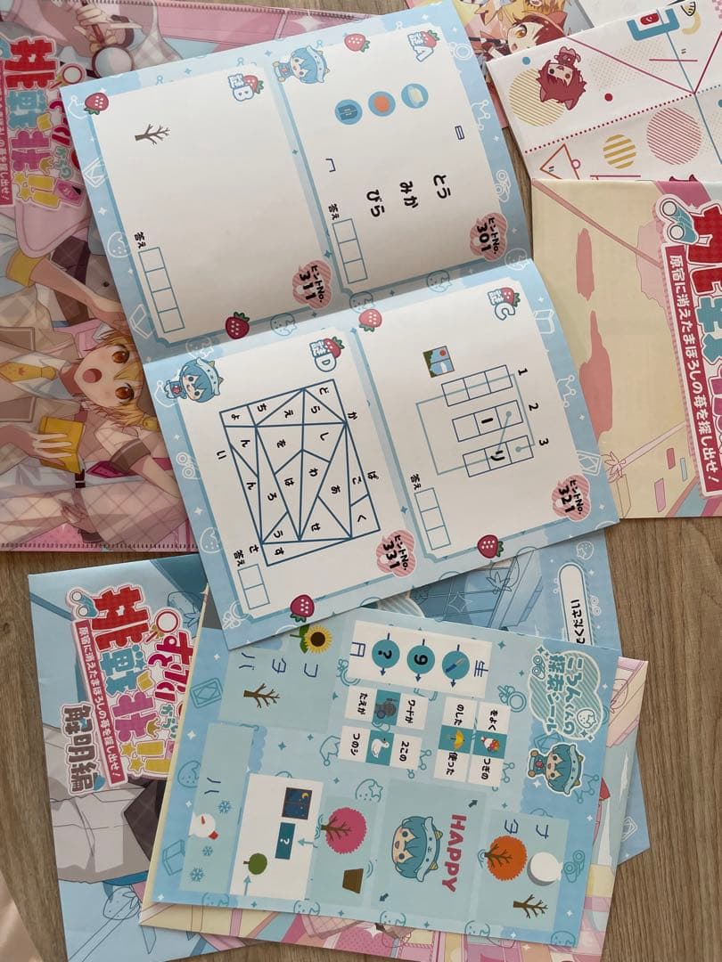 美品!!大量!!すとぷりグッズまとめ売り！ ころんくん中心！バラ売り可⭕️