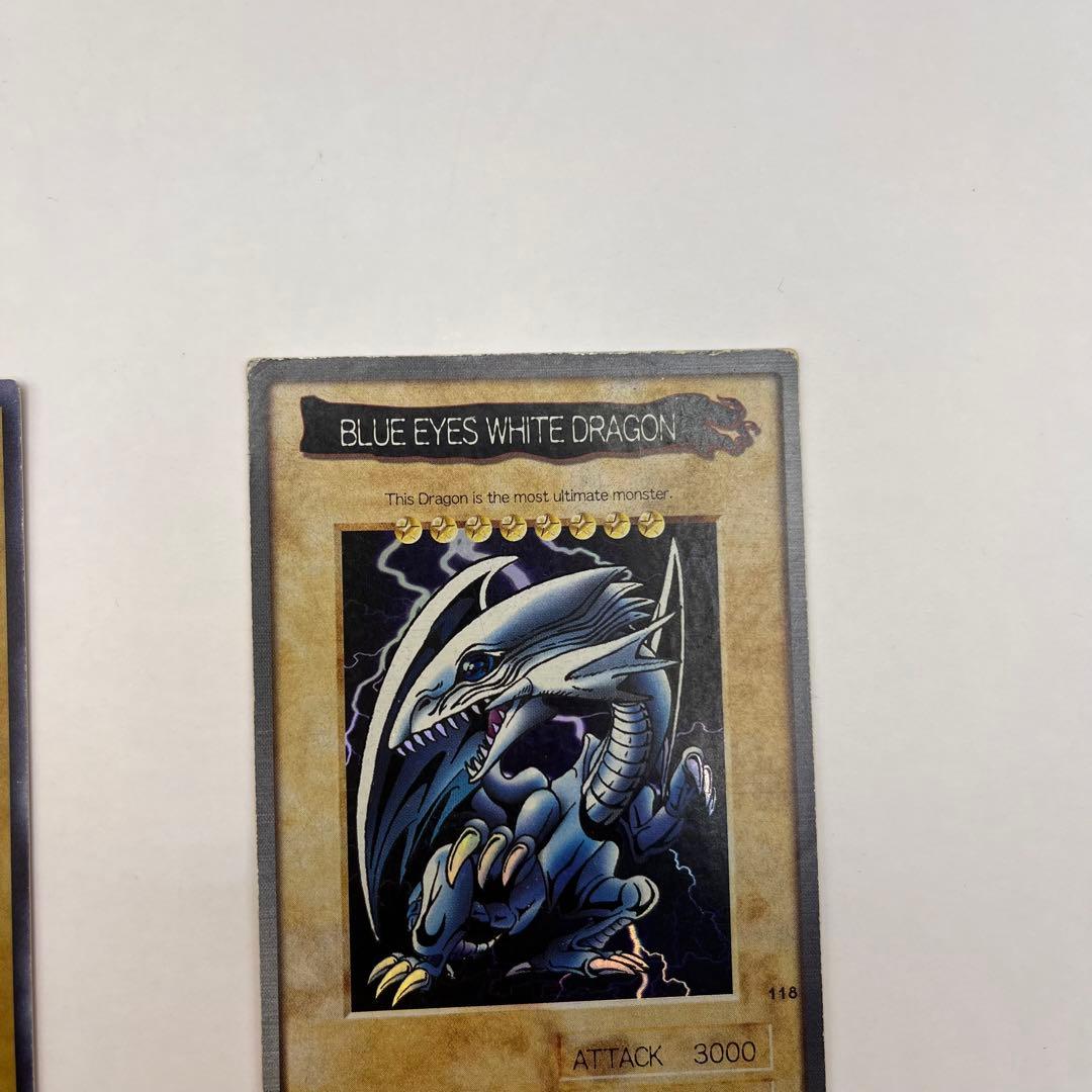 遊戯王　ブルーアイズホワイトドラゴン　個別売り可能
