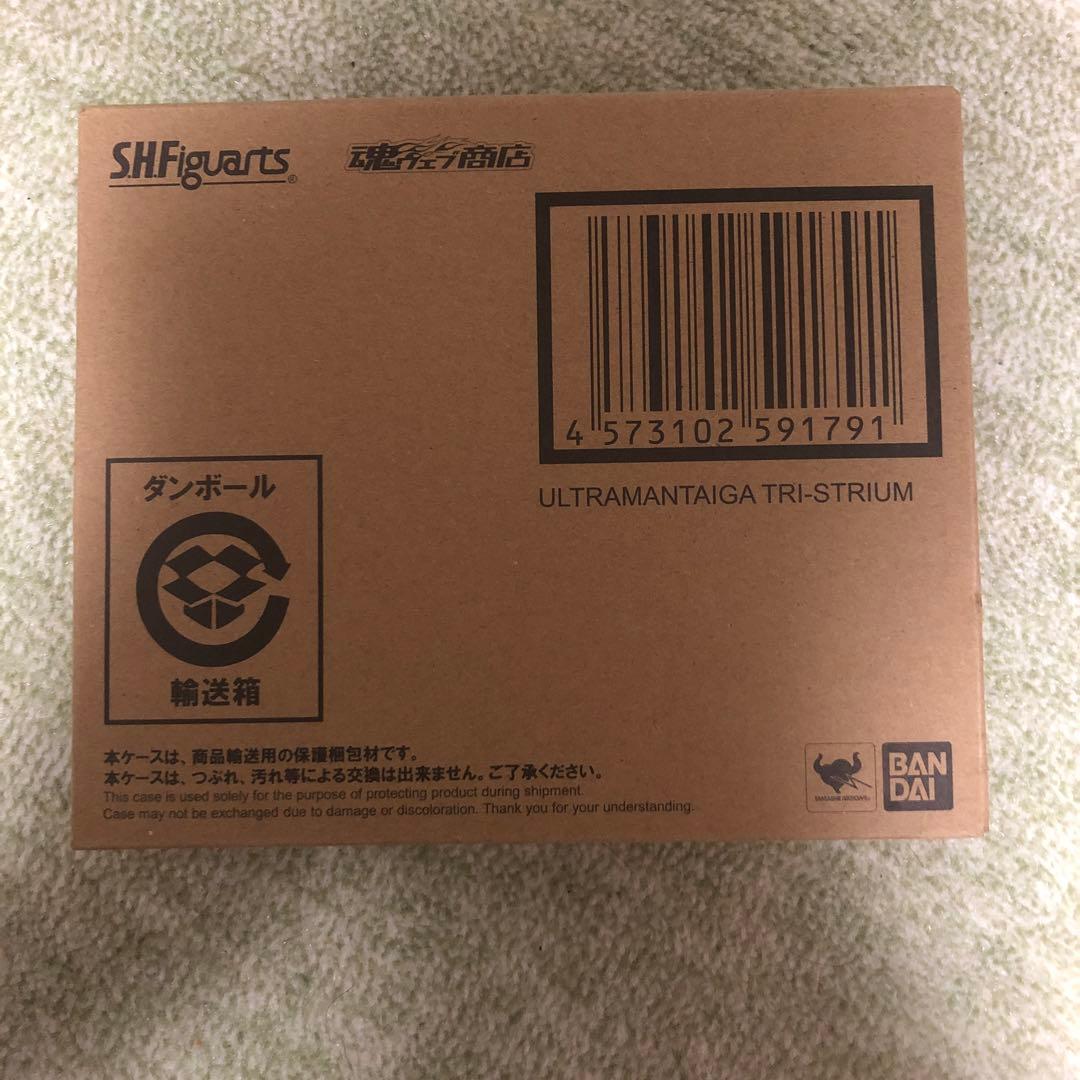 SHFiguarts ウルトラマンタイガ トライストリウム