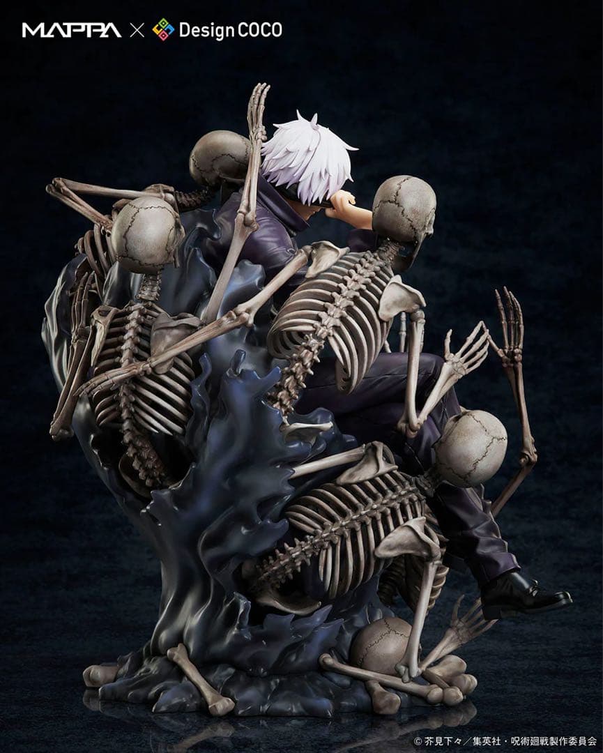 【完全受注品】MAPPA x デザインココ 五条悟 1/7スケールフィギュア