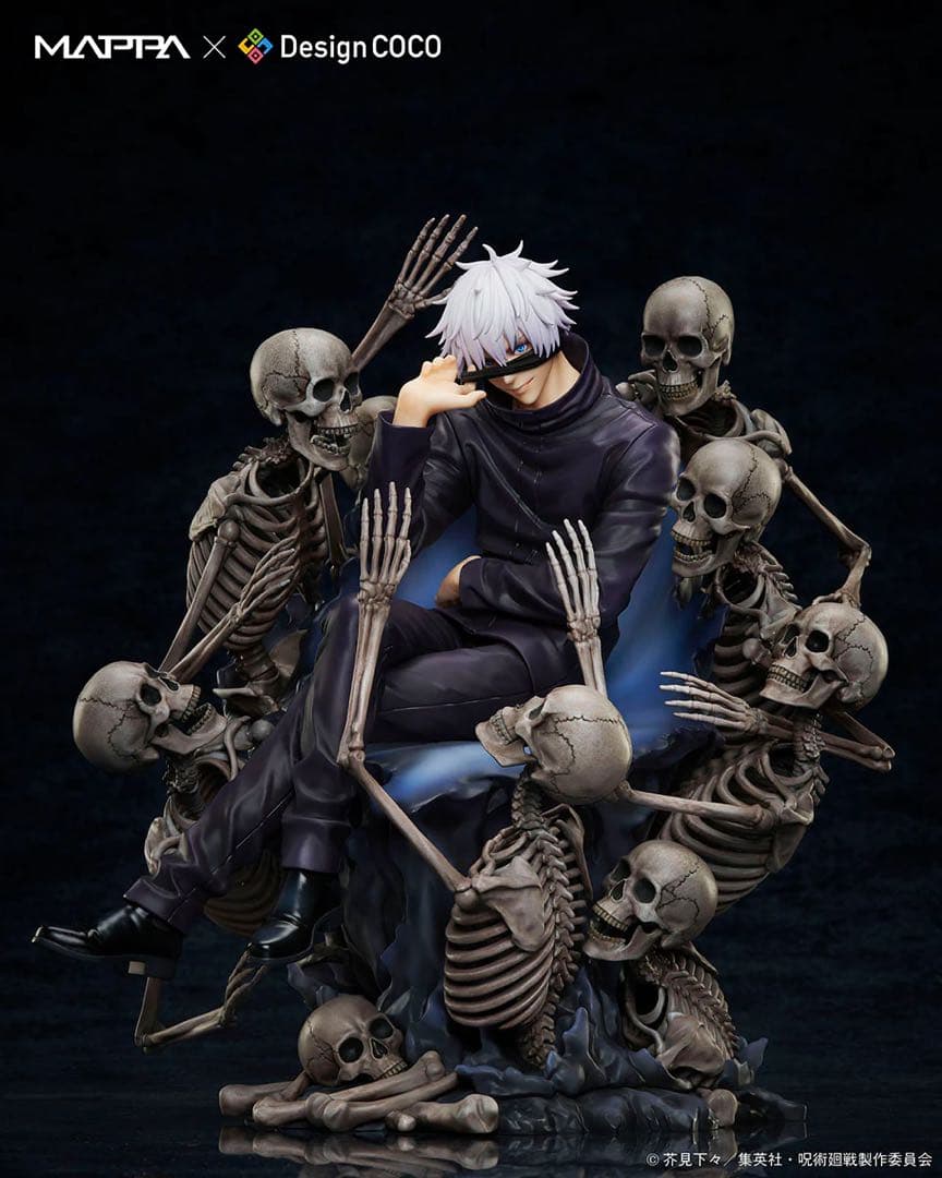 【完全受注品】MAPPA x デザインココ 五条悟 1/7スケールフィギュア