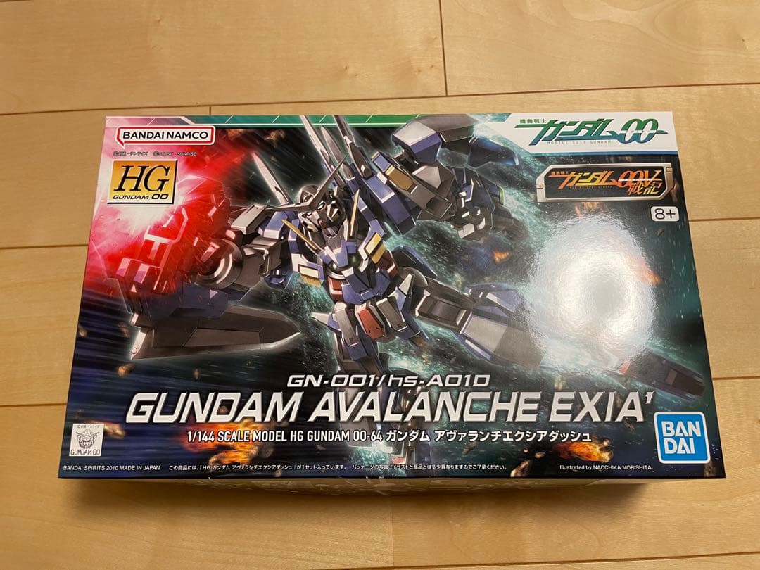 新品　ダブルオー　プラモデル　セット