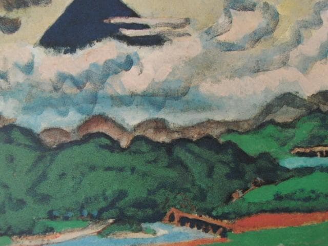 梅原龍三郎、【大仁の富士】、希少な大判額装用画集より、新品高級額装付