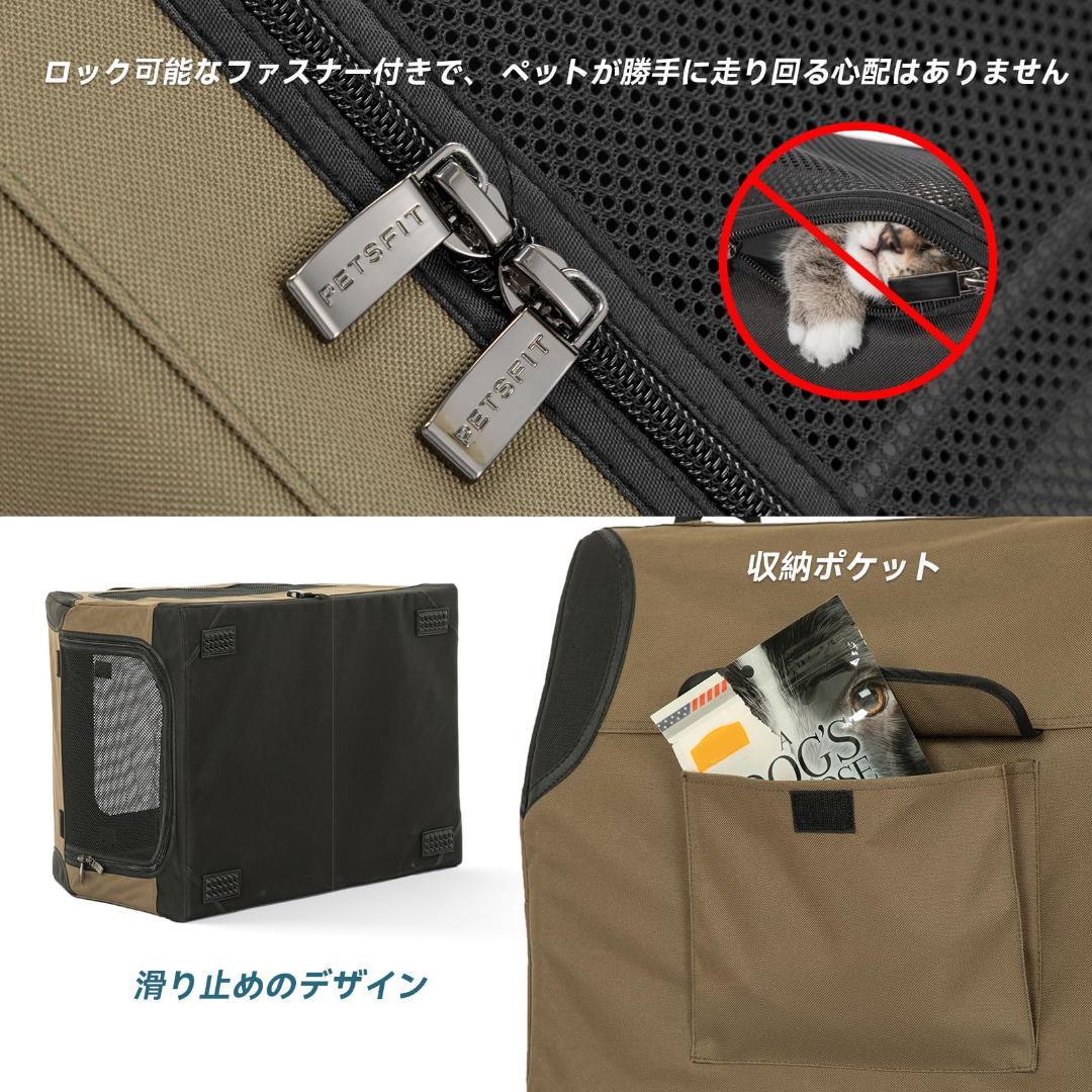 折りたたみ ポータブルケージ ペットハウス ソフトクレート