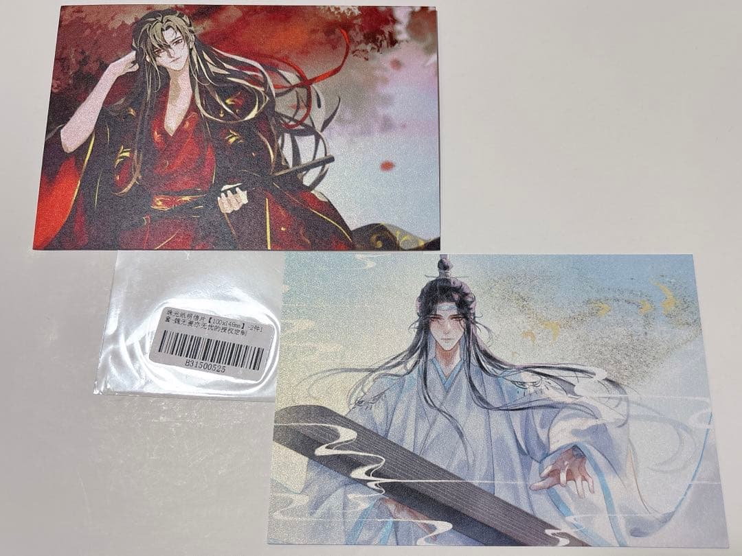 ののんこ出品