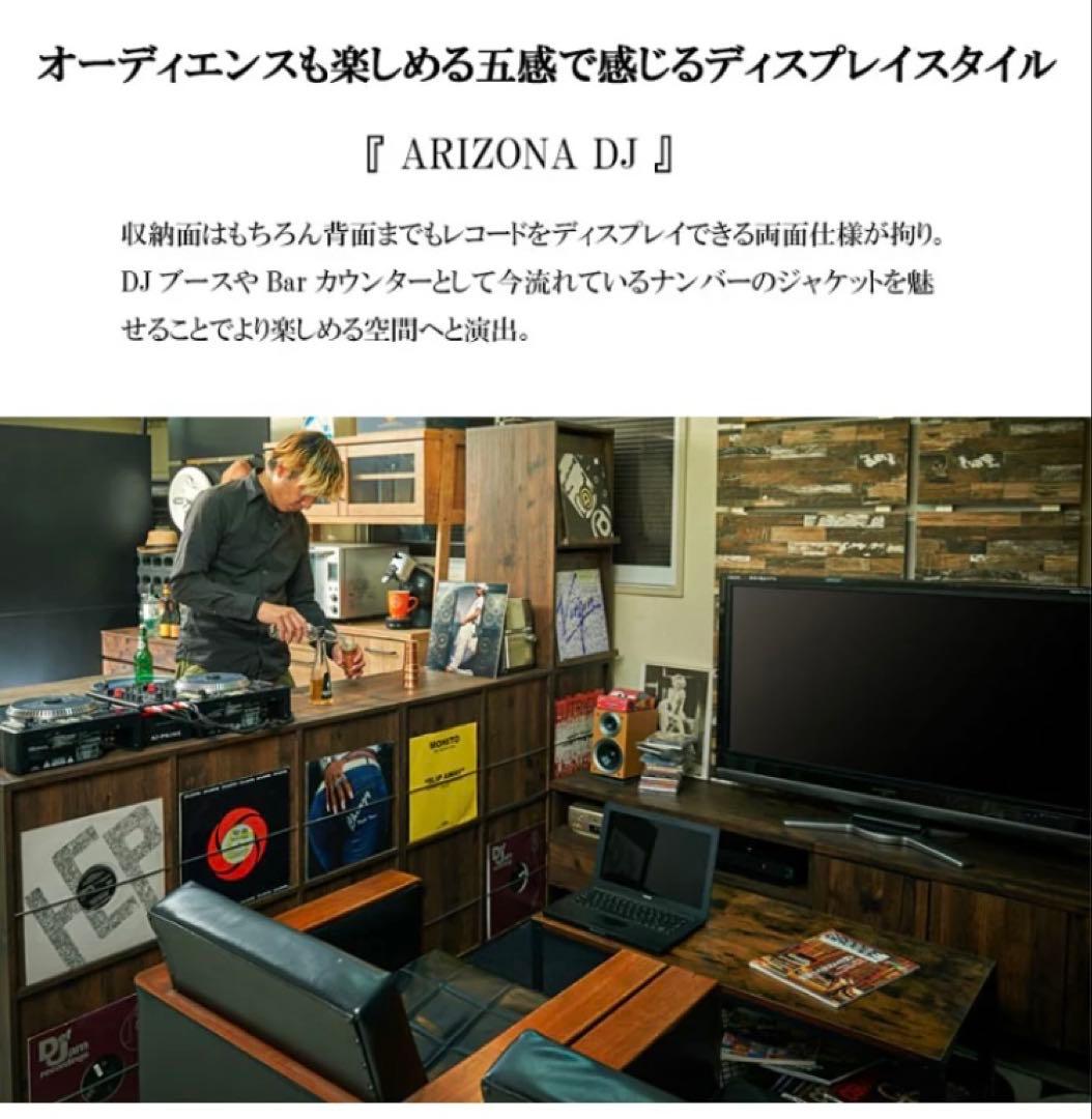 【こうめおじりん】レコードディスプレイキャビネット