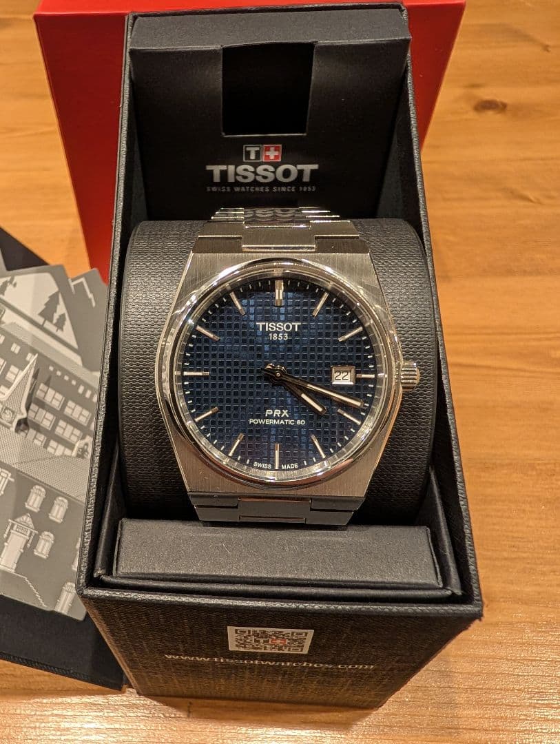 TISSOT PRX 40mm ブルーダイヤル 付属品完備
