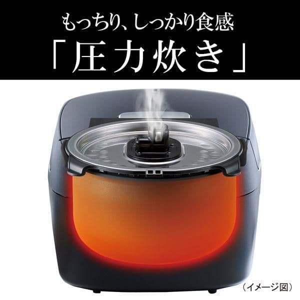 TIGER 圧力IH炊飯器5.5合炊き JPV-G100(ホワイト)