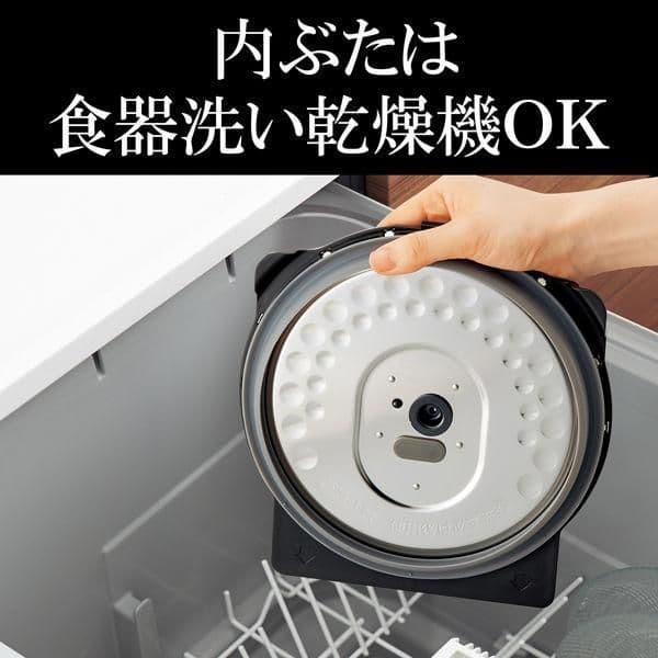 TIGER 圧力IH炊飯器5.5合炊き JPV-G100(ホワイト)