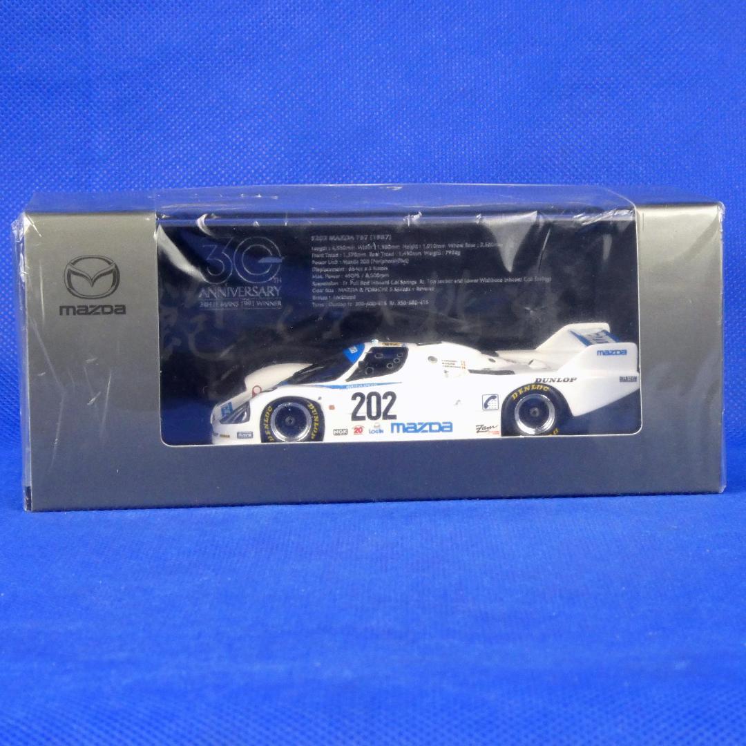 MAZDA７４７★ルマン優勝30周年メモリアルミニカー★２０２★７位★マツダ特注