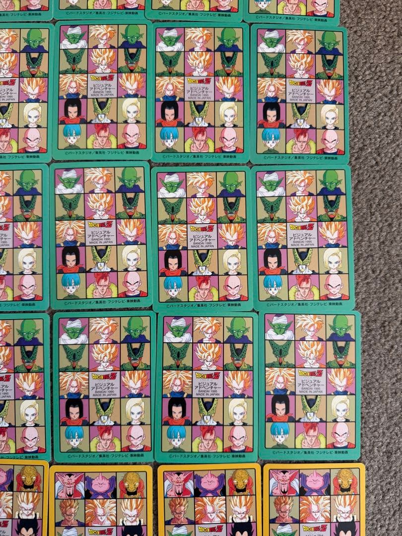 ドラゴンボール カードダス ビジュアルアドベンチャー95EX 42種 フルコンプ