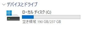 13.3型 ThinkPad L390 8世代 i5 Win11 16GB