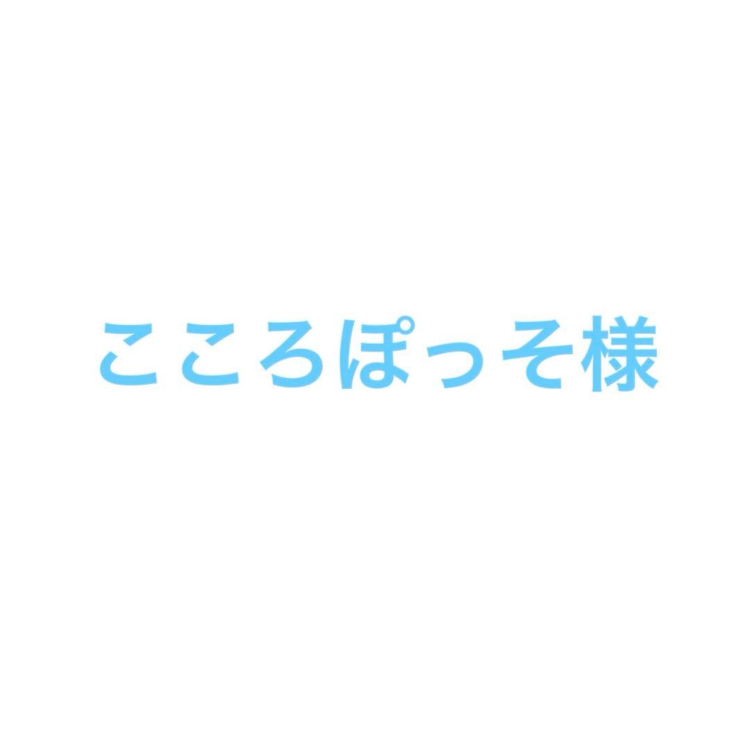 【専用】逆先夏目｜缶バッジ