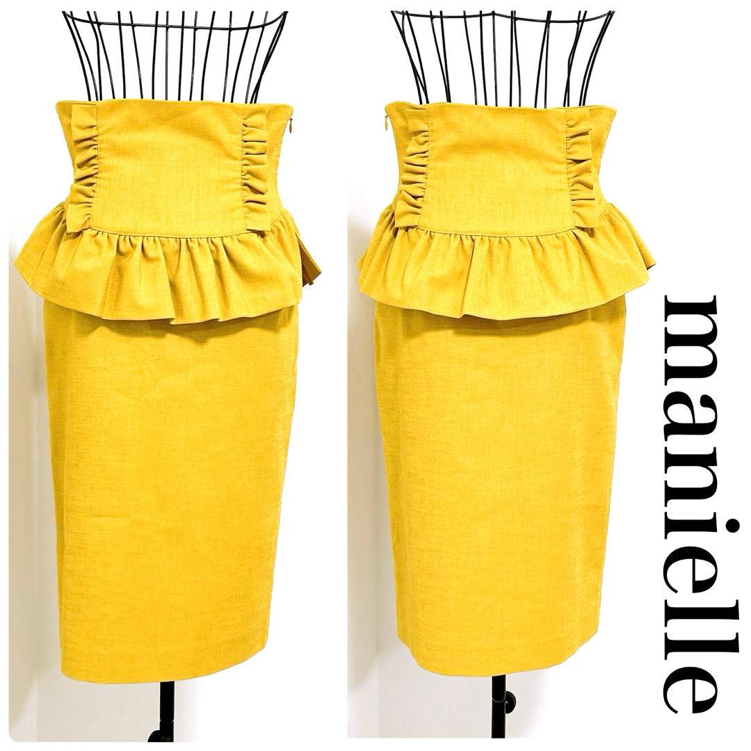 【新品タグ付】manielle ペプラムフリルスカート ゴールド【adk001】