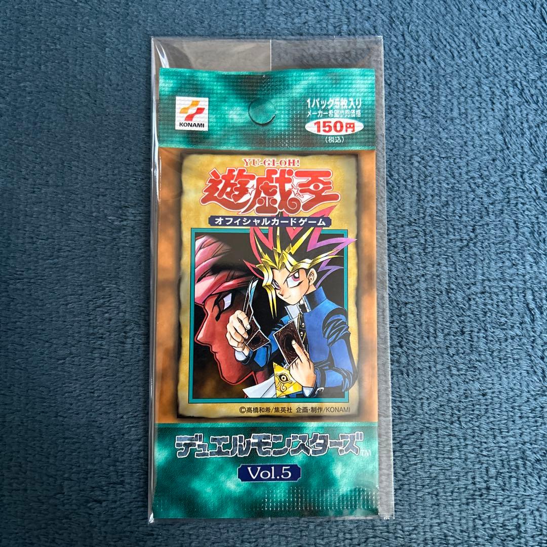 遊戯王デュエルモンスターズ　絶版　初期　未開封パック　vol.1〜7 セット