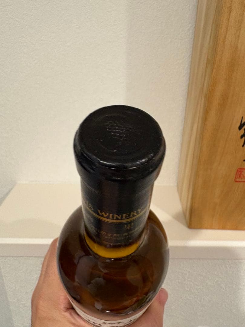 甲州古曲 1996年 ヴィンテージワイン 720ml
