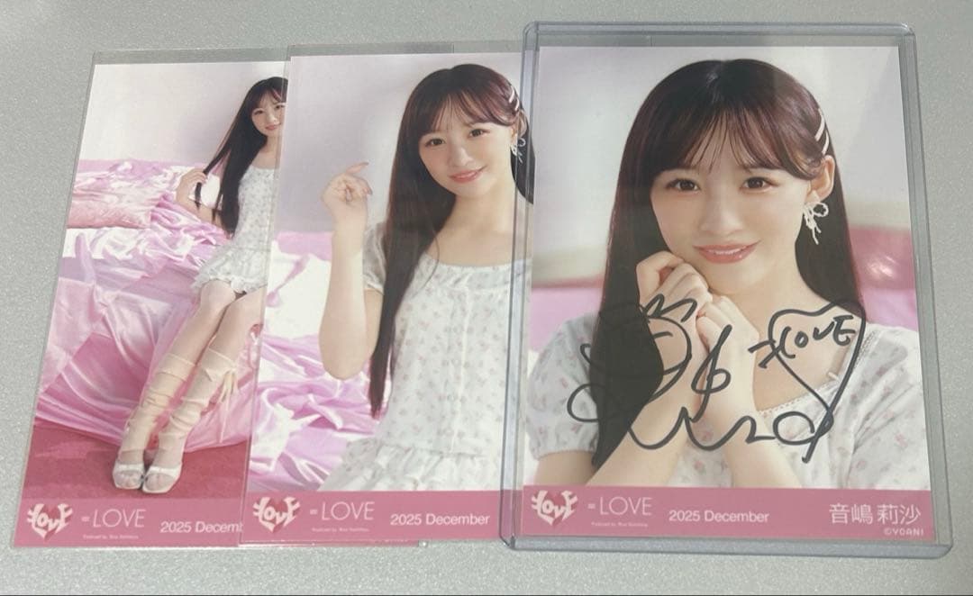 イコラブ 音嶋莉沙 生写真 直筆 ラブソングに襲われる