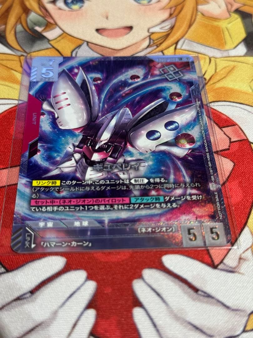 キュベレイ　LR ニュータイプチャレンジ優勝景品