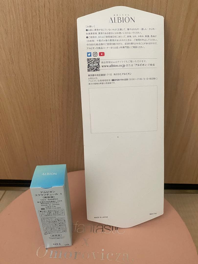 ちいさん