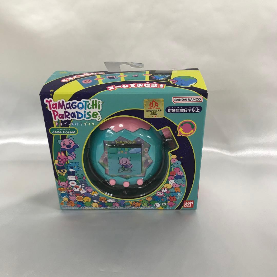 その他 Tamagotchi Paradise - Jade Forest
