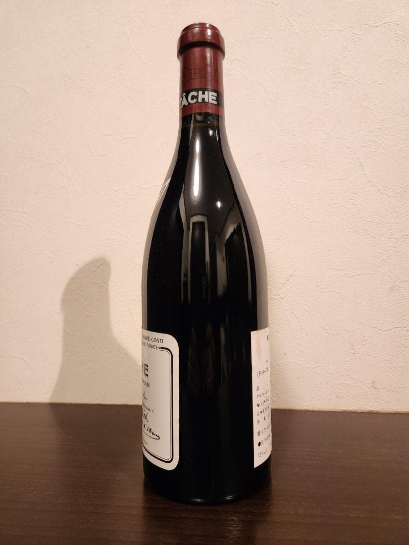 LA TÂCHE 2000