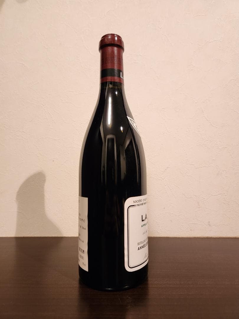 LA TÂCHE 2000