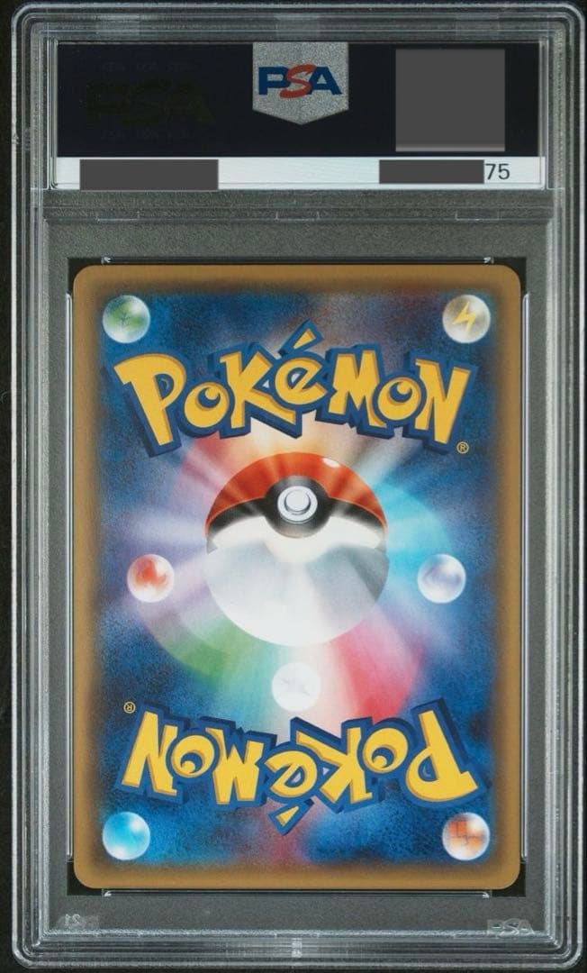ブースターEX psa10 CP3 ポケキュンコレクション 007/032