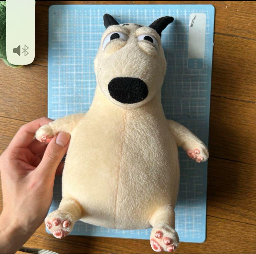 バムとケロ　ぬいぐるみ　セット　島田ゆか　絵本　ブルテリア　犬　カエル