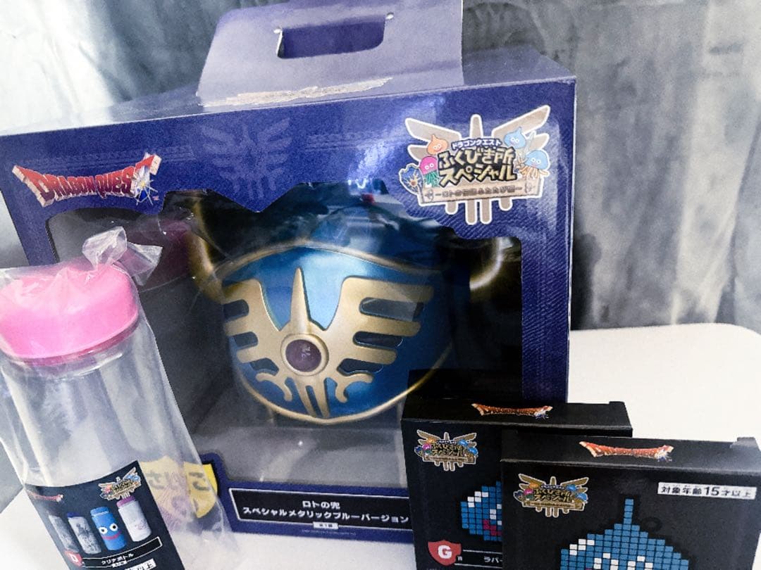 ドラクエ　一番くじ　ラストワン