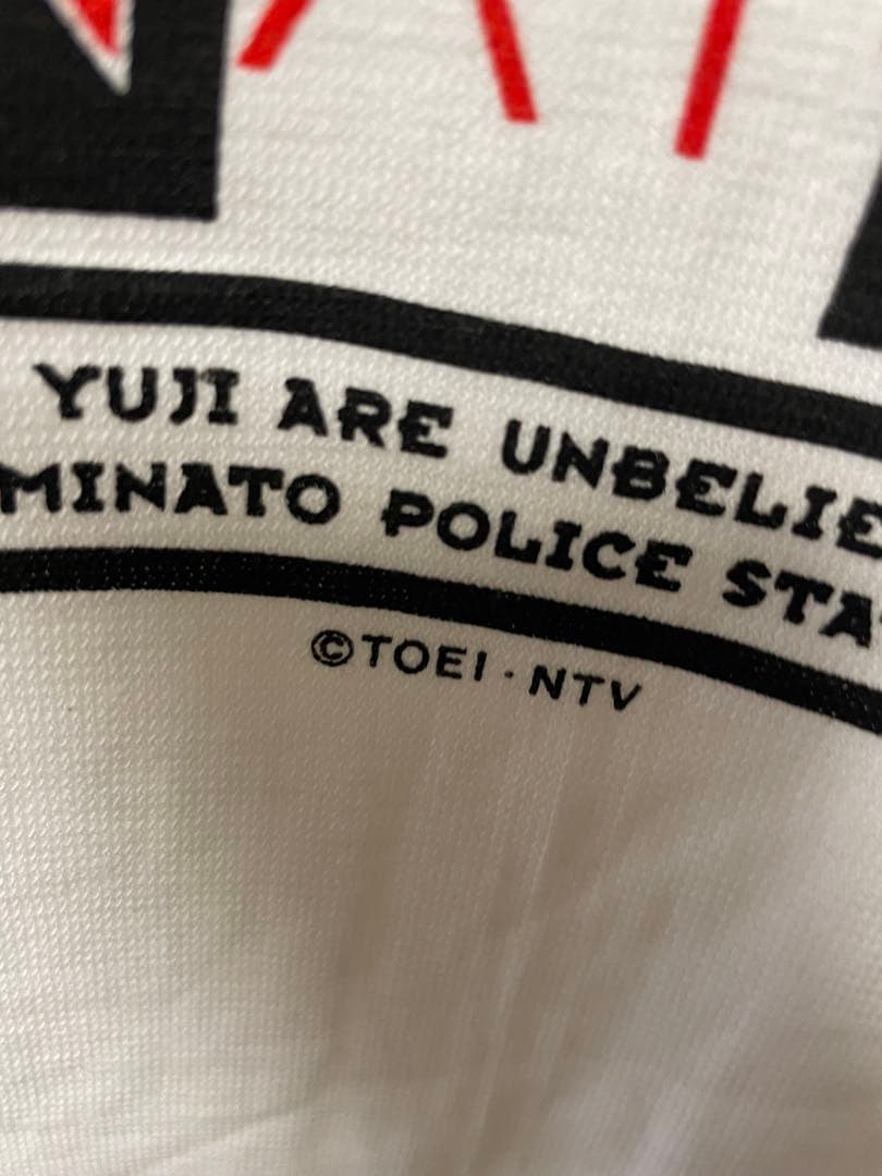 あぶない刑事　　当時物　　美品