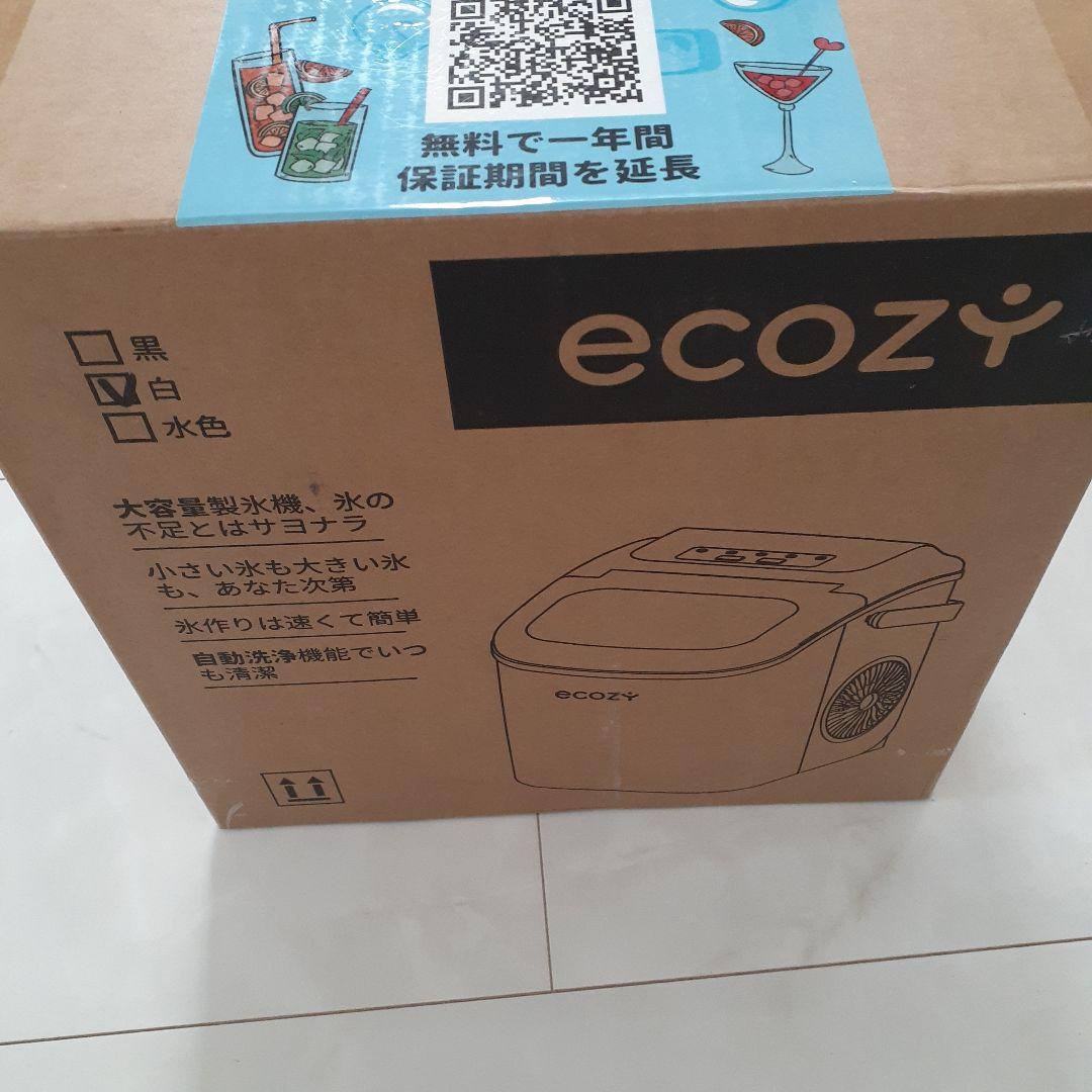 【大特価】製氷機 家庭用 高速製氷機 2サイズの氷 コンパクト アウトドア