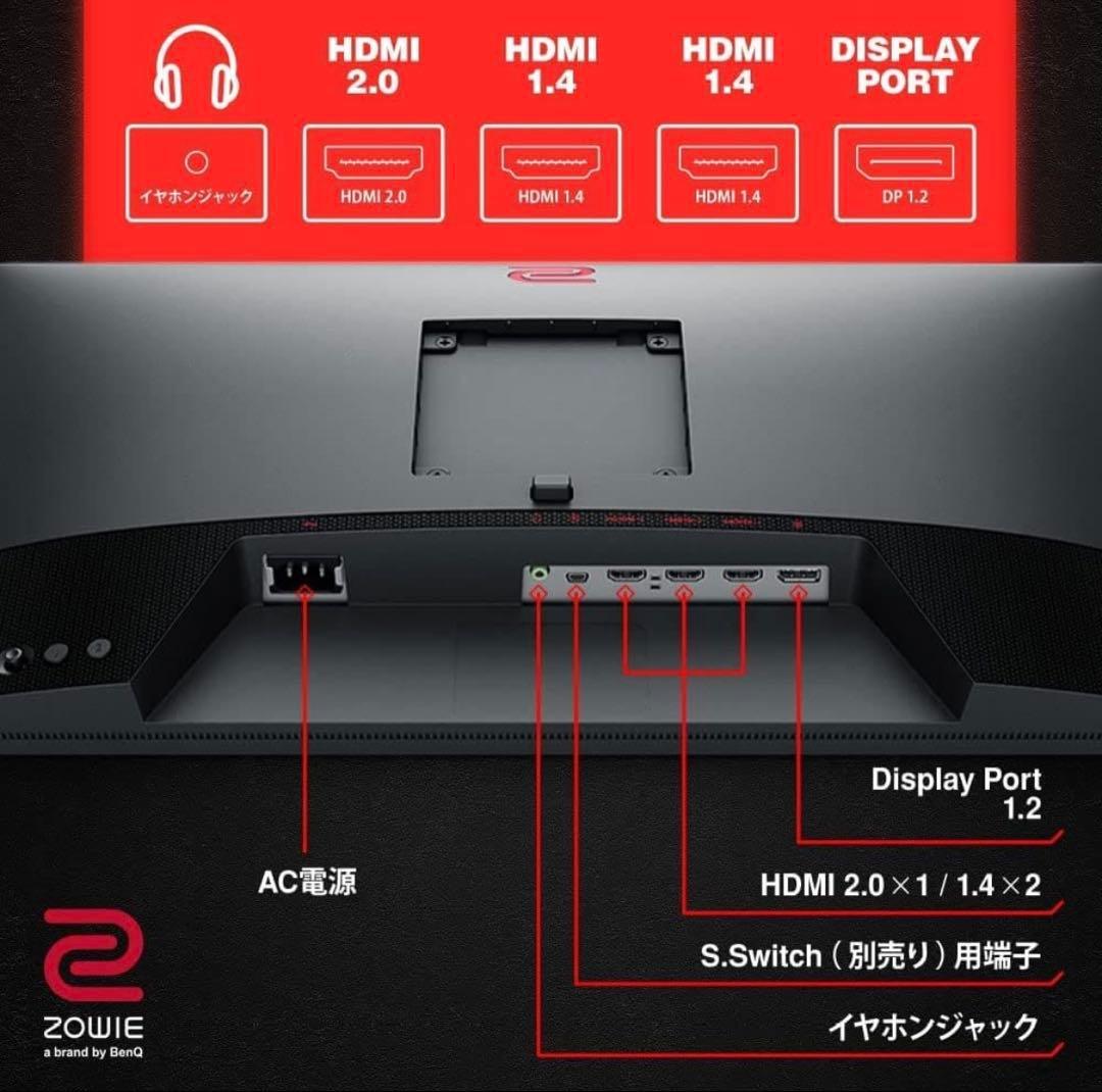 BenQ XL2411K 24インチ ゲーミングモニター