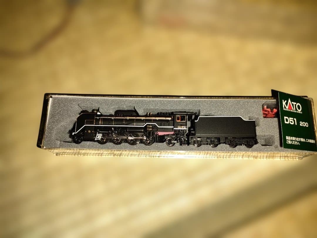 KATO D51 200 2016-8 蒸気機関車