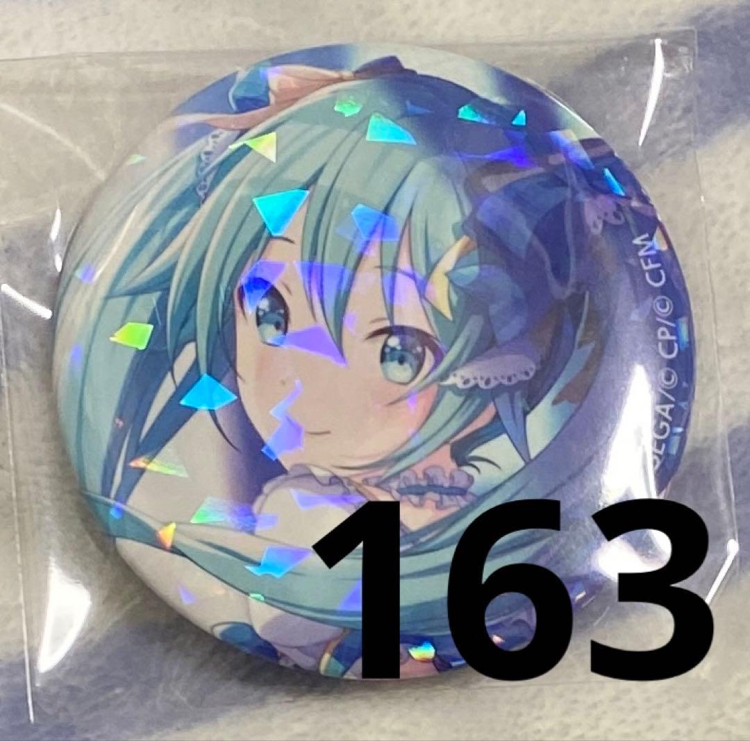 プロセカ　初音ミク　ホログラム缶バッジ　ホロ缶　C カラフルパレットストア