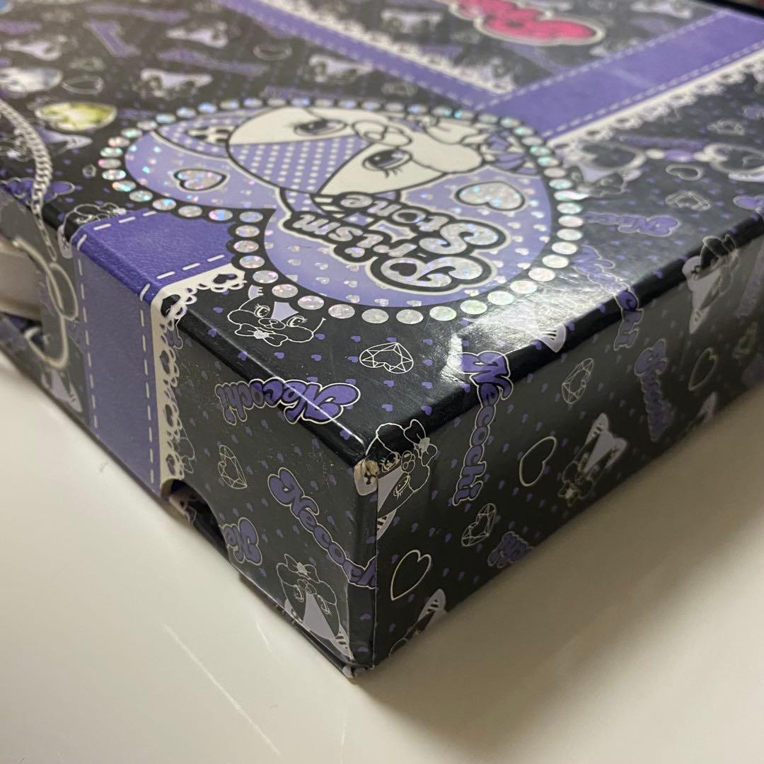 プリティーリズム プリズムストーントランク みおん ケース