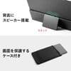 15.6インチ フルHD ディスプレイ　400-LCD006