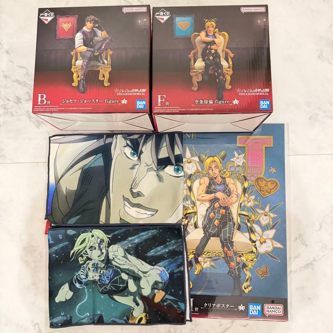 一番くじ ジョジョの奇妙な冒険 B賞F賞 フィギュア　ジョジョワールド
