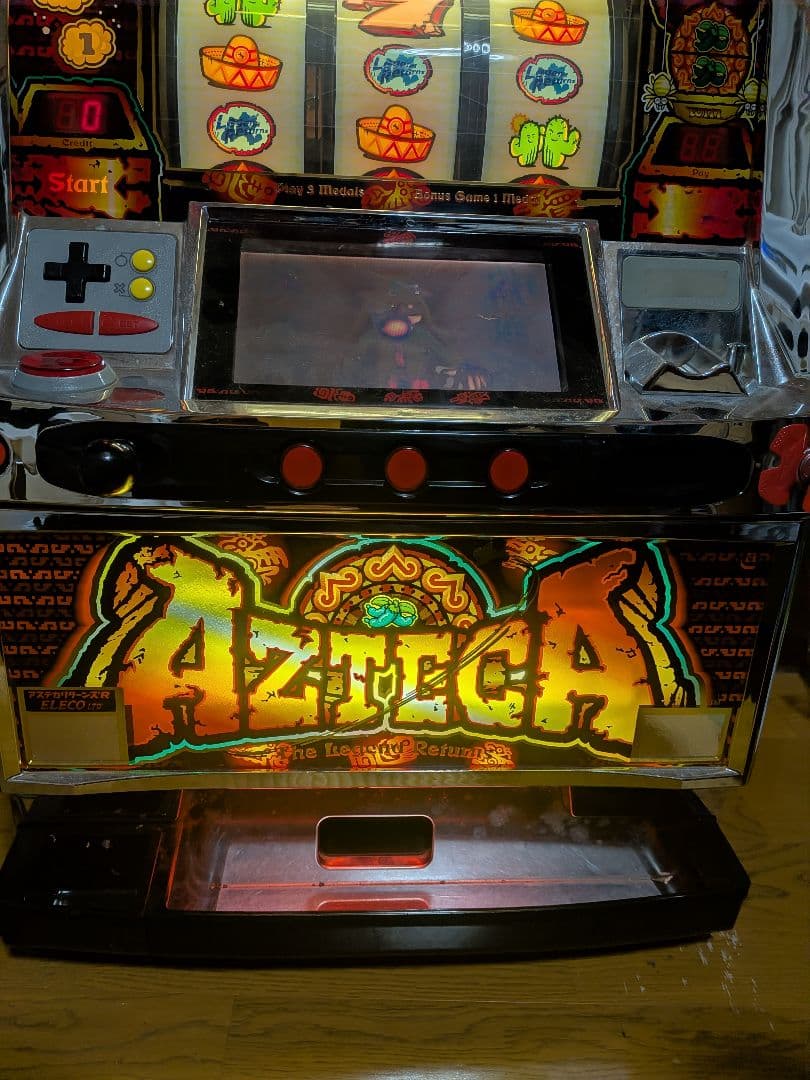 アステカレジェンドリターンズR 実機4号機