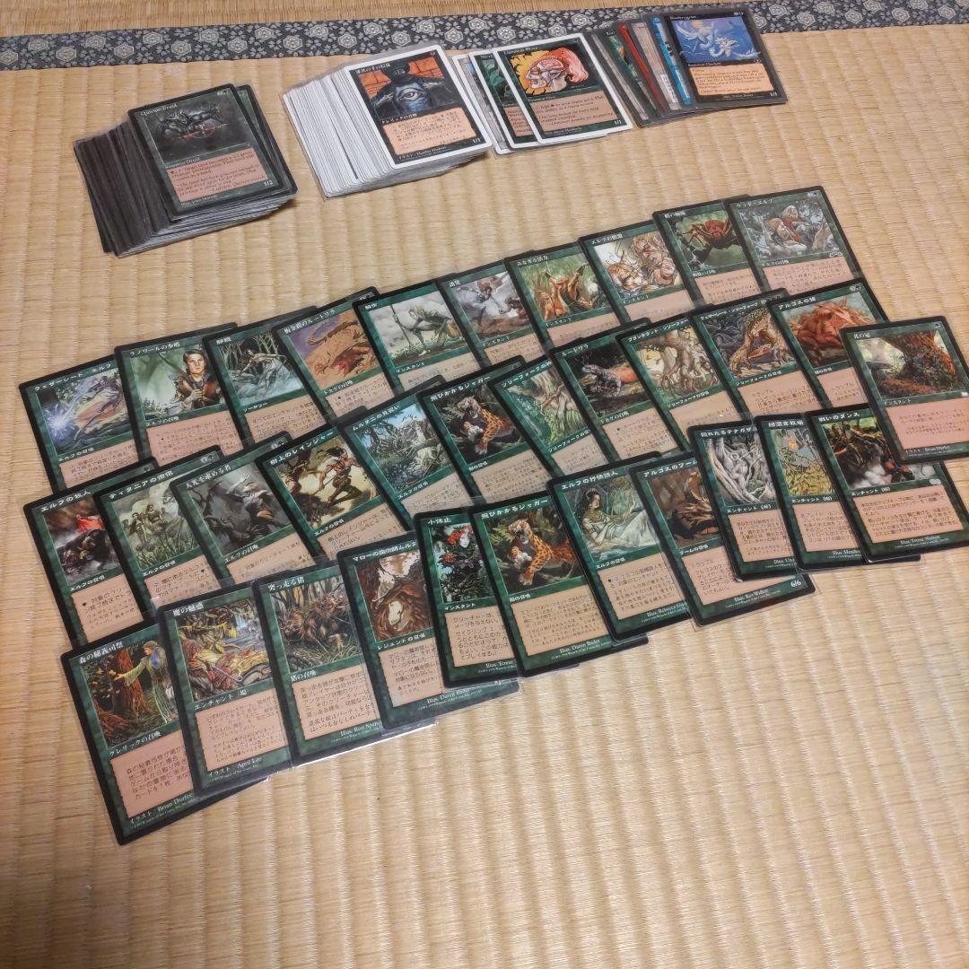 k*i様 MTG 時のらせん 他不要カードまとめ売り