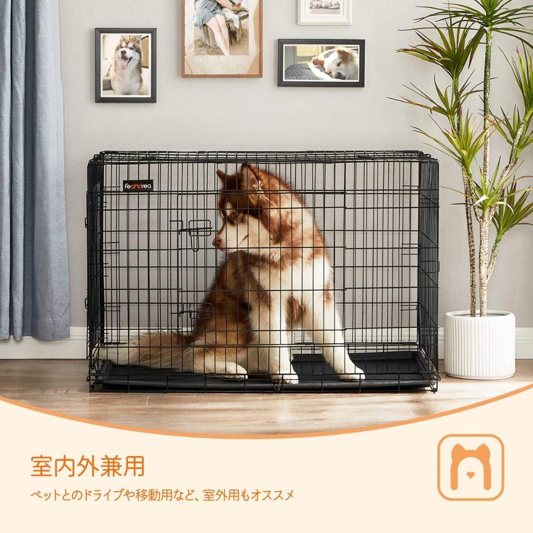 折り畳み可能な屋内外兼用のペットケージ
