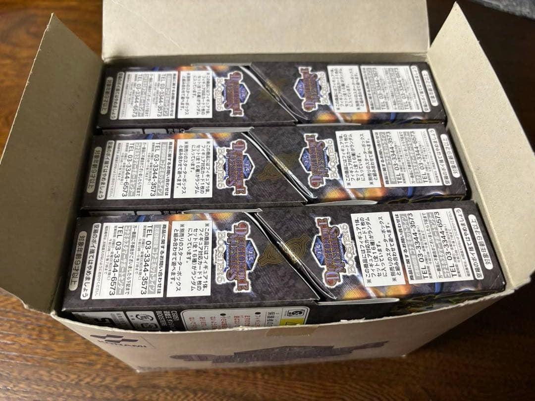 遊戯王　ダンジョンダイスモンスターズ6 1box12個入り未開封