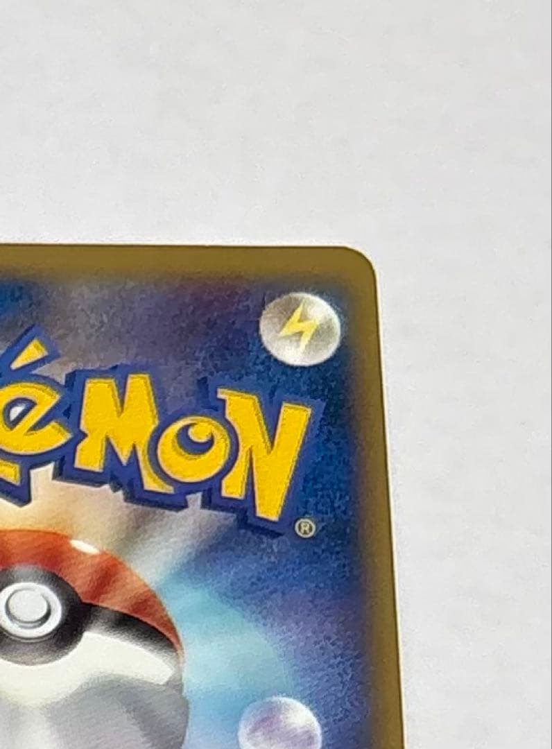 アンリミ】コダック レジェンド ミラー ● L3 頂上大激突 015/080