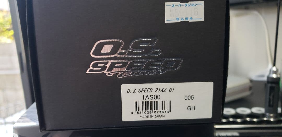 ホビーラジコン OS.SPEED.21XZ-GT