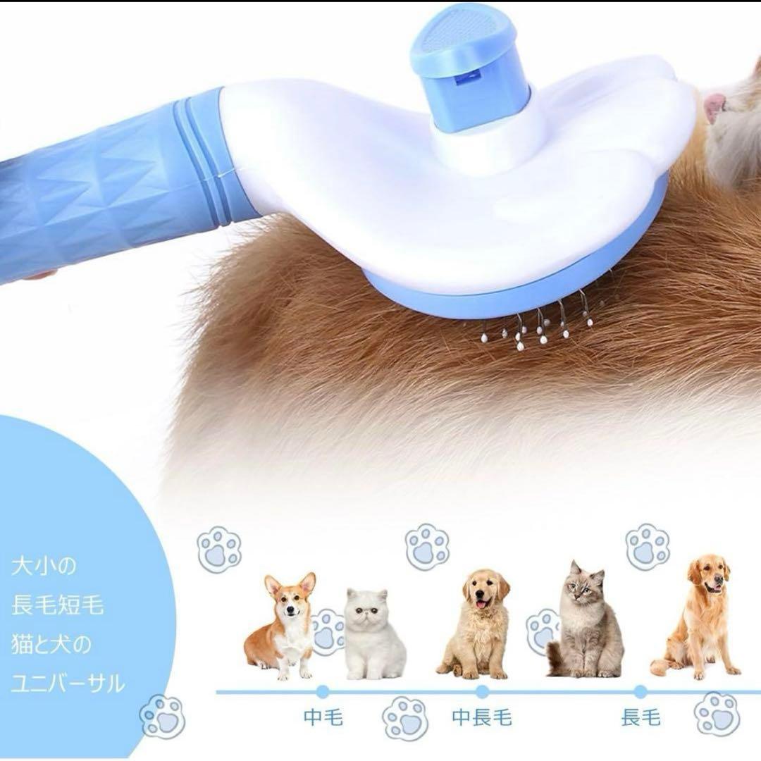 ꕤ︎︎ ペットブラシ 痛くない ヒーリングブラシ 長毛・短毛種 猫 犬